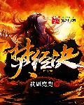 明天下