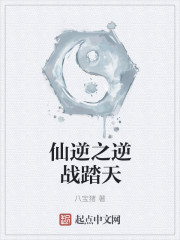 铃原爱蜜莉38部百度云