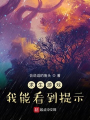 女主播piu蒂娇喘的视频