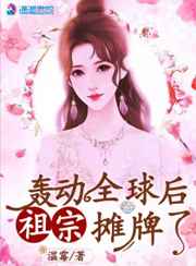 世界伟人