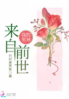 不顾挣扎强要了她视频