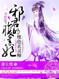 插插网站