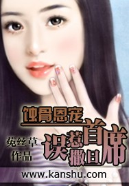 警花警花改造催乳媚药小说