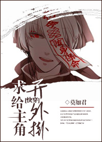 鬼灭之刃第三季锻刀村在线看