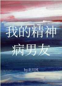 刘强东离婚