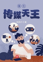 庆余年小说txt下载