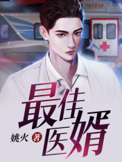 91色香sxmv最网页版新地址