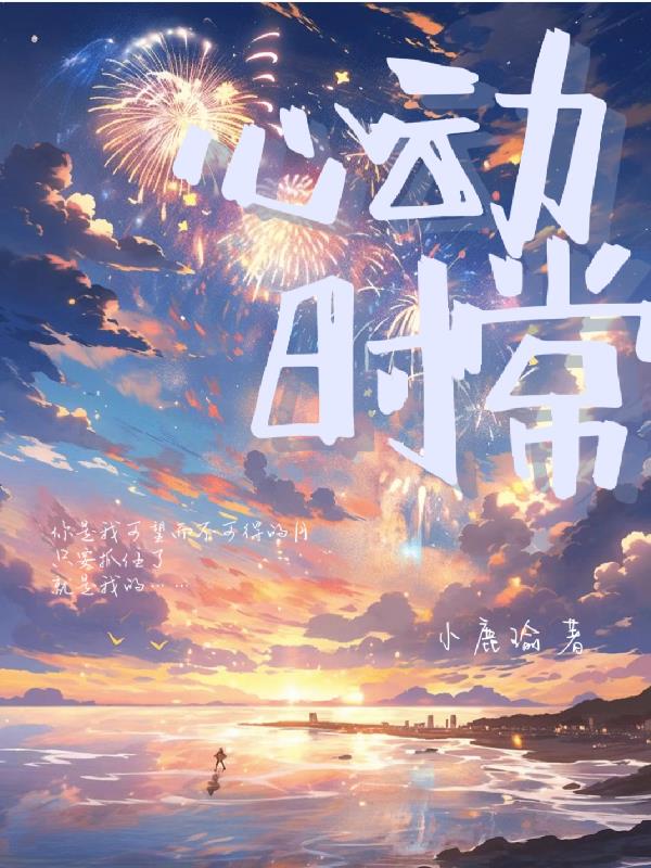 神马日本理论特片网
