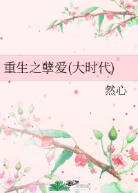 暖暖日本在线观看
