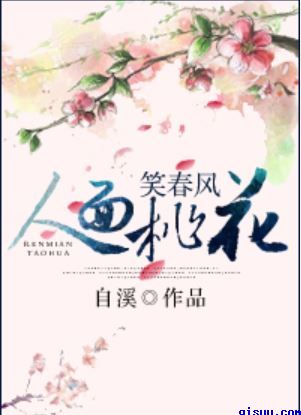 福晋的多夫人生np书包