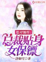 圣痕炼金士第二季樱花动漫