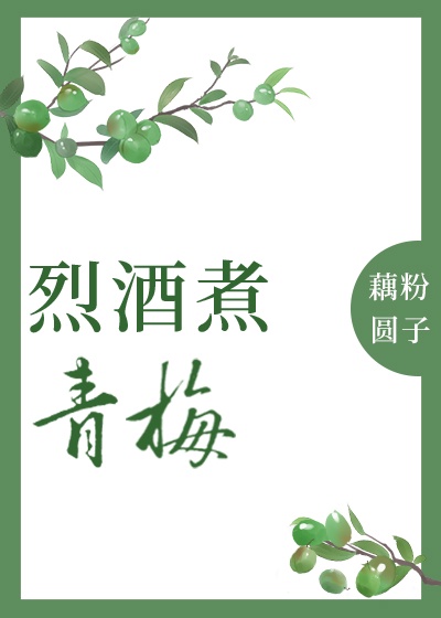 婷婷色香五月综合网