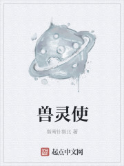 勋鹿娱乐圈重生文