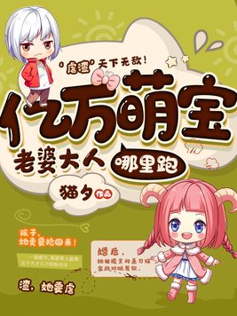 午夜向日葵影视在线观看