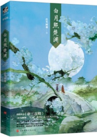 和男朋友接吻他伸舌头