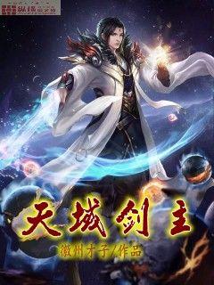 钱小豪电视剧