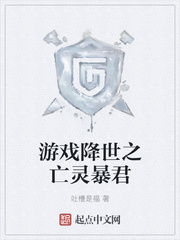 家有omega初长成网盘