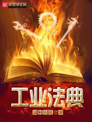 www.yezhulu.cn