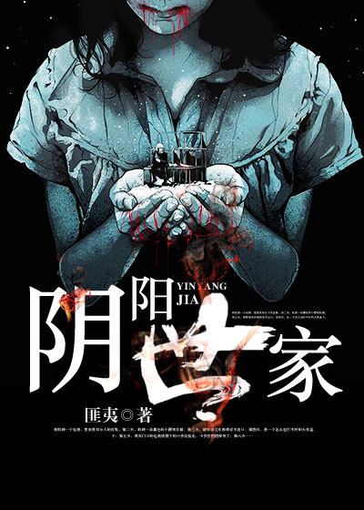 蝴蝶采精系列在线看