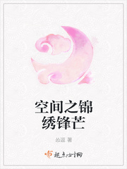 一区二国产好的精华