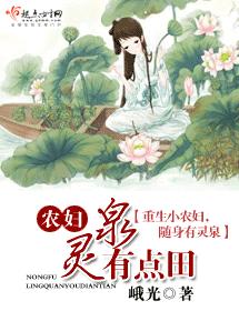 心理战
