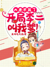 bl文库按住腰顶弄