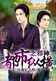 快猫app线上在线体验