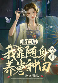 红字韩国电影在线