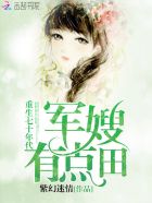 qq封面图片带字 霸气