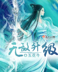 看别的男人玩自己娇妻