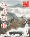 潦草影视免费观看
