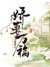 江山不夜