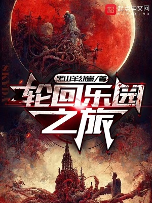 在线碰碰视频在线观看