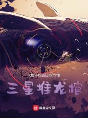 梦想帝王兵城怎么建