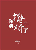 日本电影在线