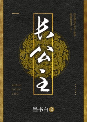 键电影