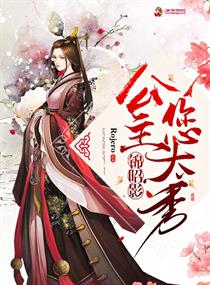 天美传媒在线观看免费完整版下载
