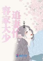 滨州在线