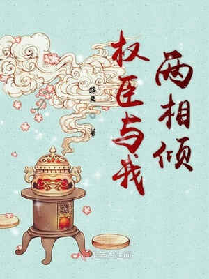 中国美女与黑人mp4