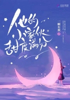 魔女之旅在线观看免费高清