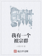 秋日蝉作者:茂山