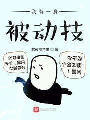 岳胀耸的雪乳奶水