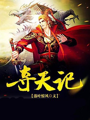 粗言秽语喊麦dj版全部