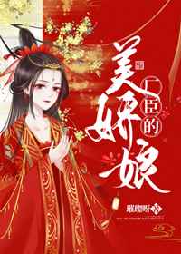网游末世之神级玩家