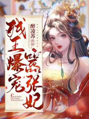 倾辛chinesemoney