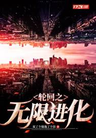 松鼠症仓库列表1