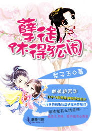 36d大乃网免费看视频