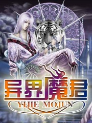 桃色直播安卓版