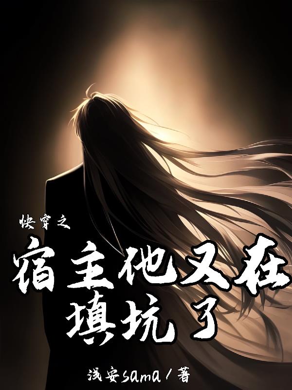 自拍偷自第11页