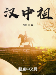 寻龙诀 电影